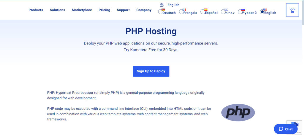 Kamatera-Best-Free-PHP-Hosting