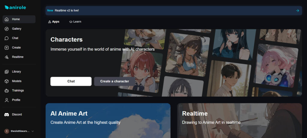 Anirole