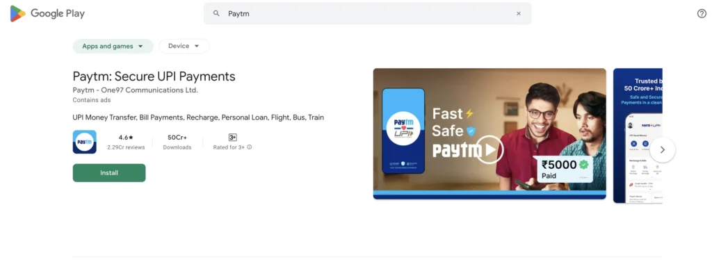 Paytm