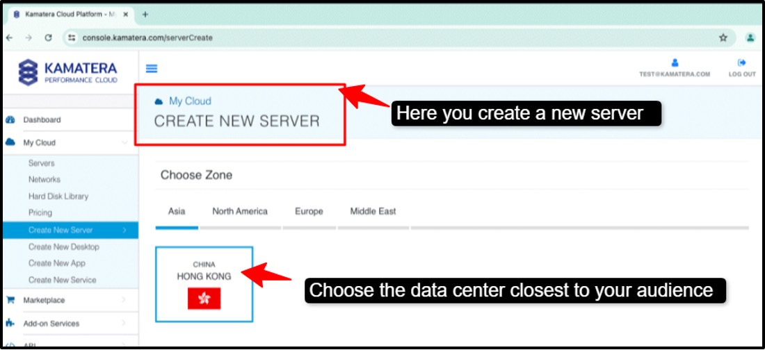 kamatera-Log-in-to-your-dashboard