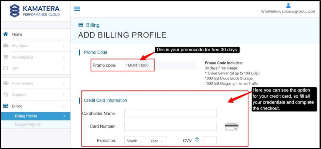 the-billing-section-of-Kamatera